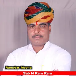 Sab N Ram Ram